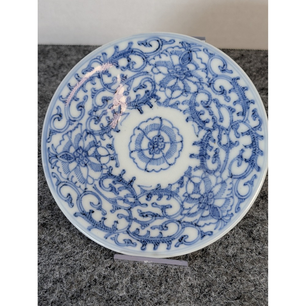 Vintage Blue White Porcelain Saucer Chinoiserie Floral 5.75" MCM Mark Underglaze
